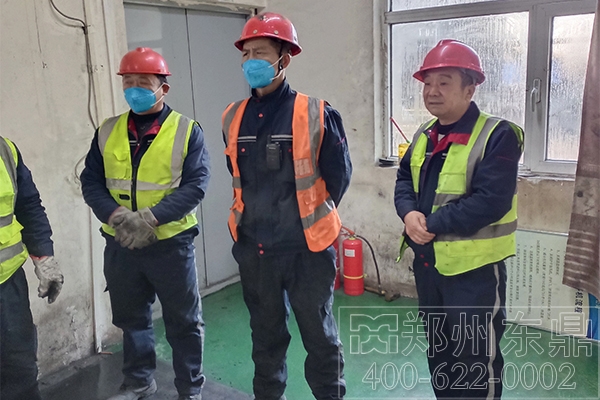 內(nèi)蒙古煤泥烘干機設備托管項目安全技能培訓工作