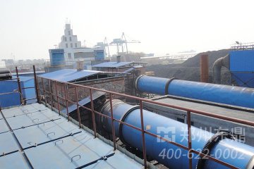 江蘇鹽城1200噸高產(chǎn)量大型煤泥烘干機(jī)項目