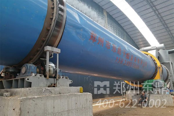 中煤烘干機設備
