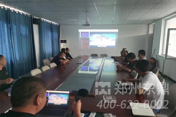 大型煤泥烘干機設備安全技能培訓現(xiàn)場